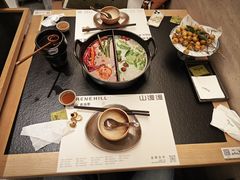 -山缓缓火锅(上海闵行龙湖店)