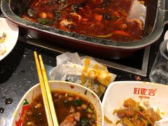 -自贡好吃客(科华店)