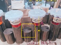 -广州保利时光里(建设大马路店)