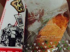 iphone_upload_pic-资溪面包(昌安店)