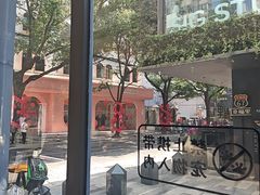 -OT另茶(上海幸福里店)