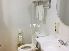 -艾豪森酒店(西安北大街地铁站店)