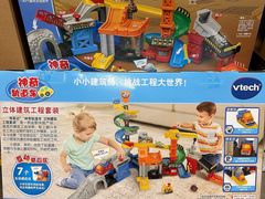 -山姆会员商店(上海浦东店)
