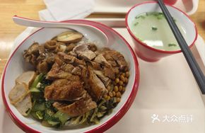 Roast Duck and Intestine Combination Rice