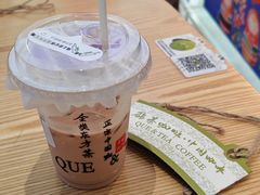 -鹊茶咖啡•新中式(深圳首店)