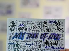 -Moses写字咖啡