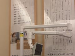 -乐老大耳道·可视采耳·禅洗·推拿(大成直营店)