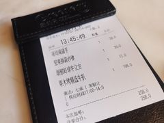 -绿茵阁牛扒餐厅(客村店)