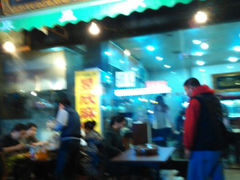 android_upload_pic-昱欣麻辣烫·清真