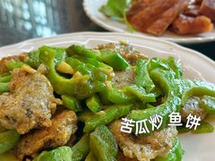 -红星光发煲仔饭(文海店)