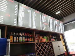 -台州老六海鲜面馆(上南总店)