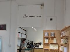 -收获咖啡HARVEST RESERVE(苍山店)