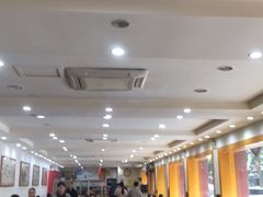等位区-惠丰源烩面馆(经七路店)