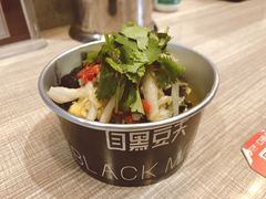 金汤泡菜臭豆腐-自黑豆夫·臭豆腐夹馍(四海唐人街店)