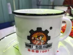 -XiaoJunGan Hotpot 钢管厂五区小郡肝火锅串串香