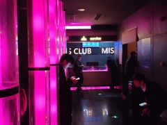 -BBO艺术中心·MISS CLUB