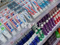 -KKV(天津津南吾悦广场店)