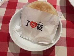 -西贝(新业坊店)