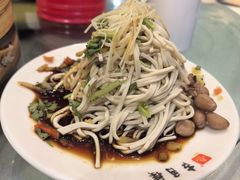 -留芳·文旅古月楼(老街店)