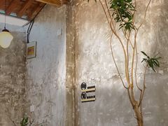 -METAL HANDS(五道营店)