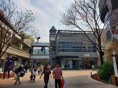 -中粮·祥云小镇