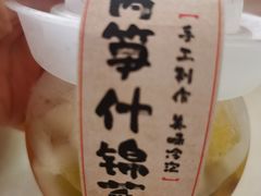-盒马鲜生(189购物中心店)