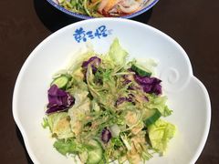 -黄三怪(会展中心店)