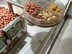 -琦王花生(凯德晶品购物中心店)