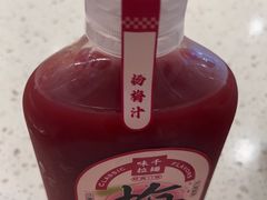 -味千拉面(南宁江南万达店)