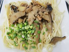-宜宾燃面非遗传承店