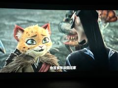 -幸福蓝海国际影城(南通圆融IMAX店)