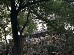 -恭王府博物馆