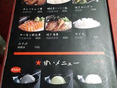 -纪州豚骨酱油拉面(锦延路店)