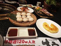 -牛家酒场(7mall店)