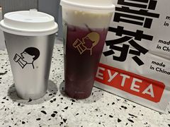 多肉葡萄-喜茶(无锡荟聚中心店)