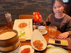 -北京全聚德(王府井店)