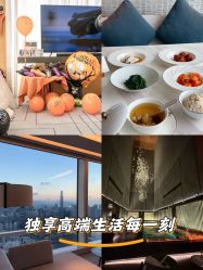 -圣贝拉母婴护理中心(深圳莱佛士店)