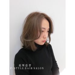 -P.STYLE派斯造型