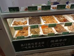 -紫光园·烤鸭·北京菜(团结湖店)