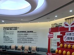 -牙博士口腔品牌连锁(杨浦店)