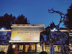 -西安电影制片厂