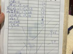 -凯华海鲜火锅·传承三十六年