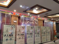 -颐而康按摩(八一桥总店)