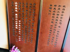 -和子足浴SPA会馆(梁溪店)