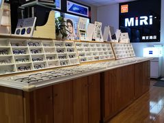 -MiRi眼镜·蔡司·星趣控·尼康控优点视觉合作店(南京东路店)