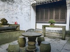 -绍兴鲁迅故里·沈园景区