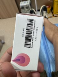 -重庆军美医疗美容医院