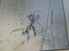 -归元·云集斋素菜馆