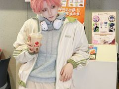 -永和大王(一口茶豆浆|花香豆更香·朝晖店)