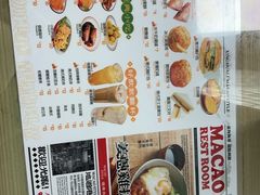 -兴华里茶记(禅城同济首店)